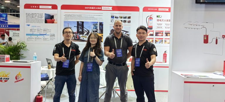 2024 Guangdong Hong Kong Macao Greater Bay Area (Guangzhou) Smart Port Exhibition——– United Source ＆ DAFO Team