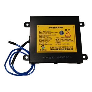 Aerosol Fire Suppression Device Thermal 2