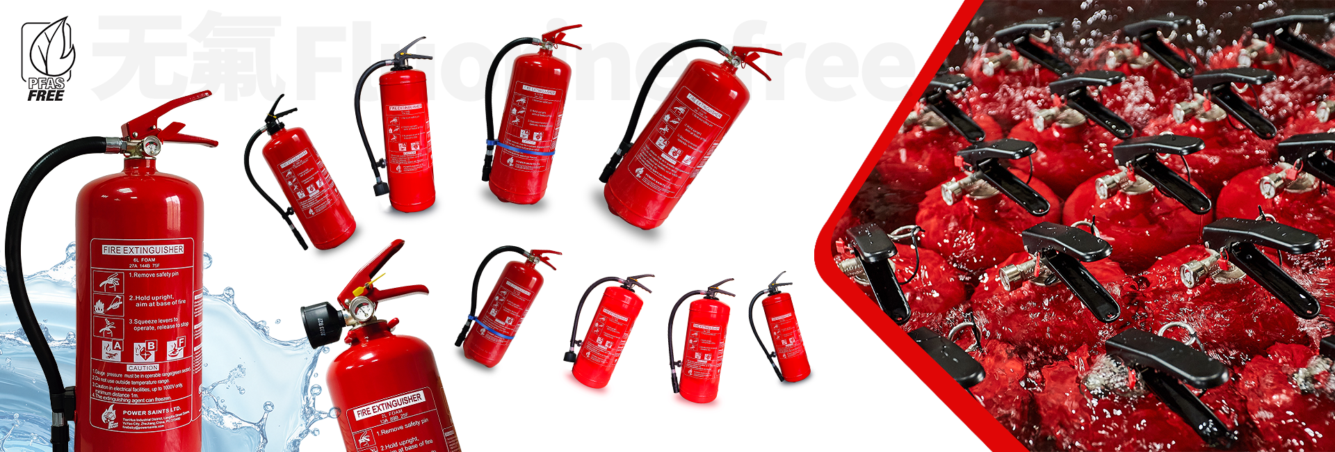 Saintsea PFAS free foam fire extinguisher