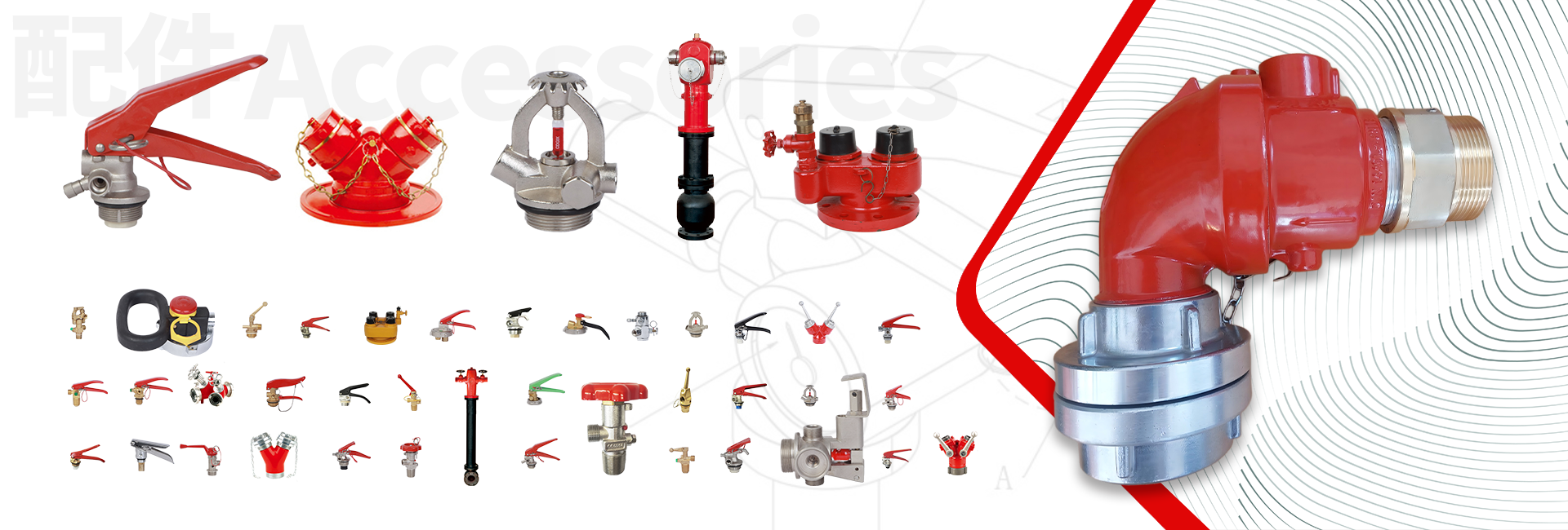 Saintsea | powersaints fire equipment